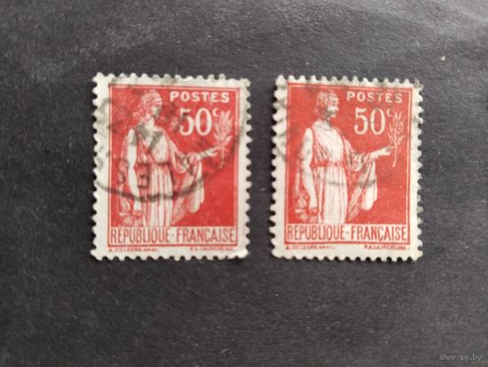 Франция  1932 1 м