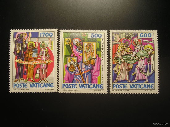 Ватикан 1985, Св. Мефодий