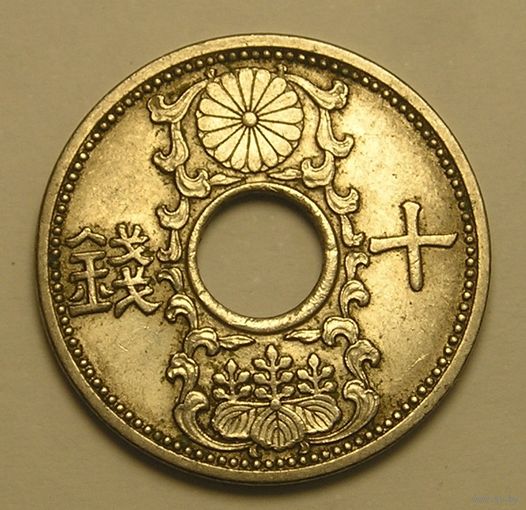 Япония, 10 Сен 1935