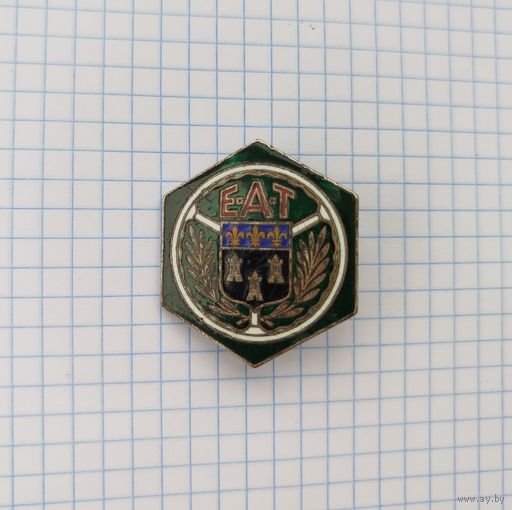 Франция. Школа подготовки водителей