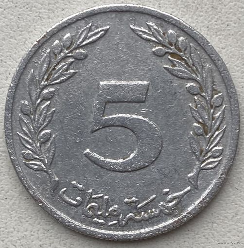 Тунис 5 миллимов 1960 г.