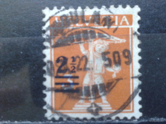 Швейцария, 1921, надпечатка 2,5с на 3с, стандарт