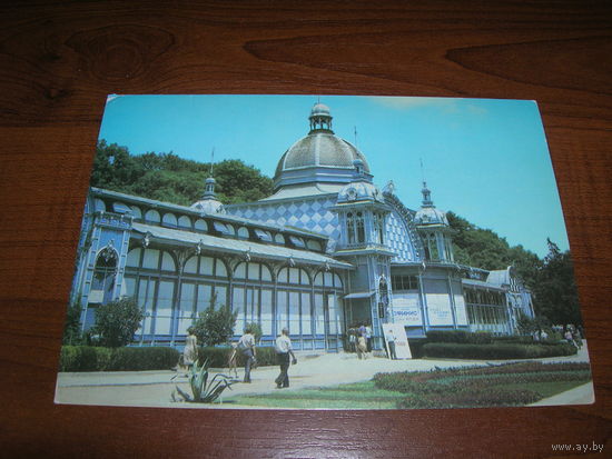 Железноводск Пушкинская галерея 1987 год чистая