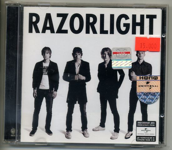 CD Razorlight - Razorlight