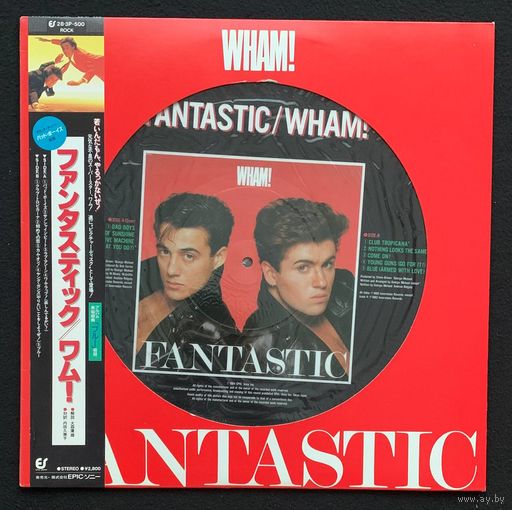 Wham! – Fantastic (Picture Disc) / JAPAN