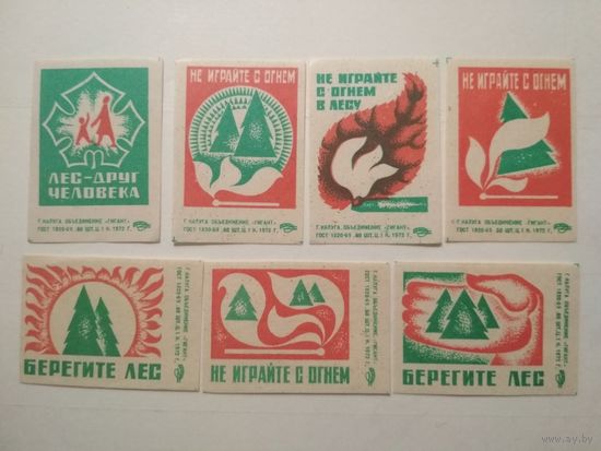 Спичечные этикетки ф.Гигант. Берегите лес. 1972 год
