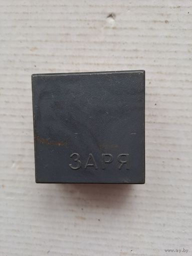 Коробка от часов ЗАРЯ