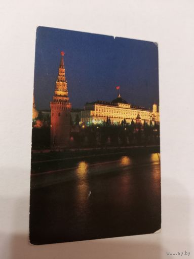 Календарик