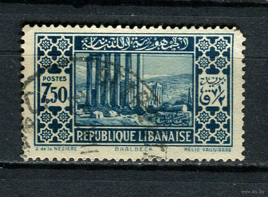 Ливан - 1930/1937 - г. Баальбек 7,50Pia - [Mi.180II] - 1 марка. Гашеная.  (Лот 62CP)
