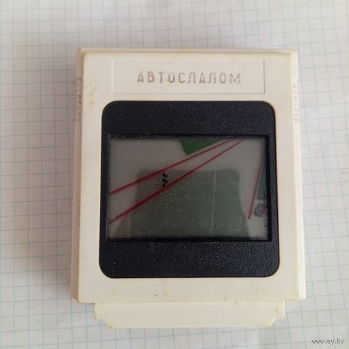 Игра автослав