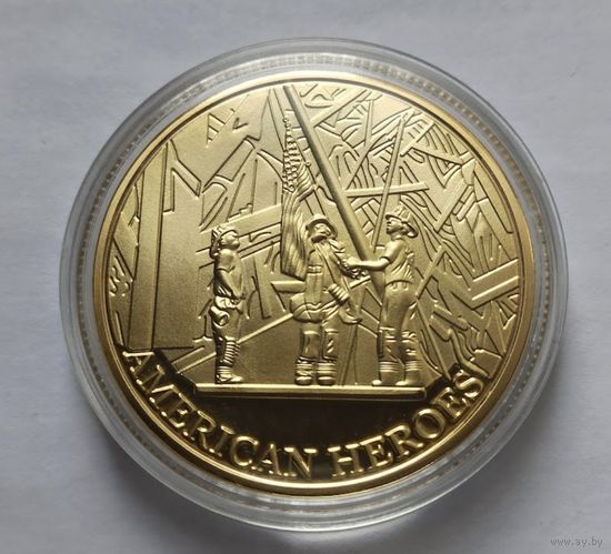 Памятная медаль, посвященная событиям в США 11.09. 2001.