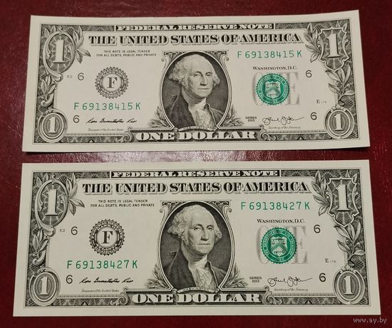 1 доллар 2013 г. Две банкноты. Номера не подряд но с одной пачки.