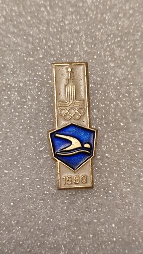 Значек знак Олимпийские Игры Москва 1980 Хоккей на траве, 200 лотов с 1 рубля,5 дней!