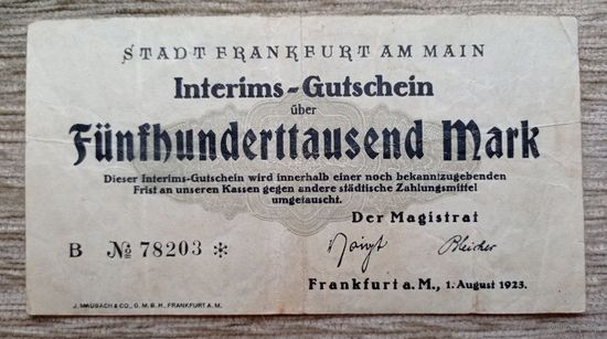 Werty71 Германия 500000 марок 1923 банкнота Франкфурт-на-Майне