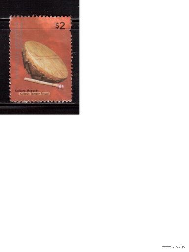 Аргентина-2000 (Мих.2596) ,  гаш., Народное творчество