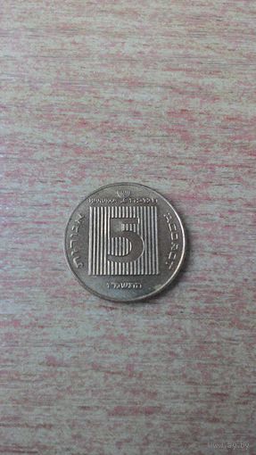 Израиль, 5 агорот 1987 "Ханука".