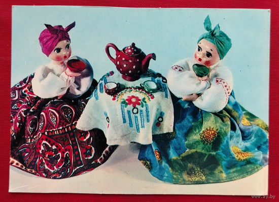 Куклы. Чистая. Аскинази. 1968 года. 2091.