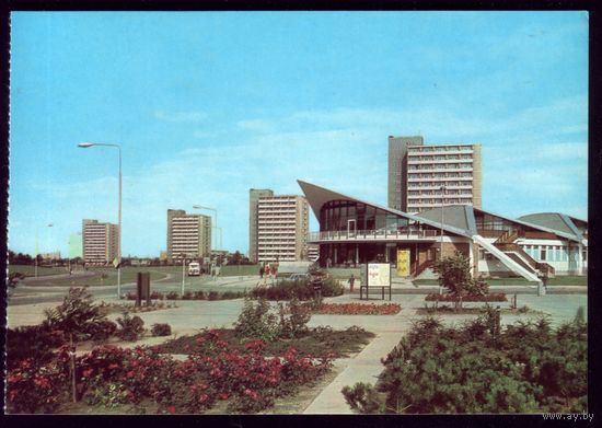 Германия Росток Юг
