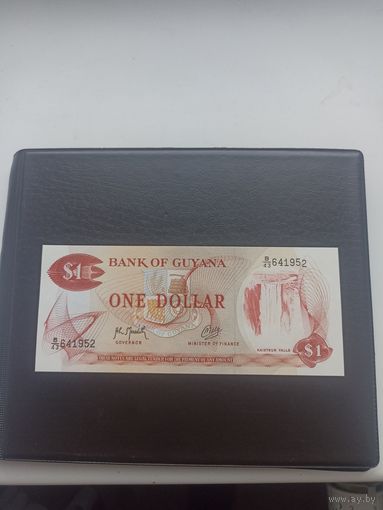 ГАЙАНА 1 доллар 1992 год