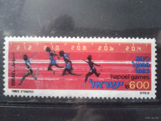 Израиль 1983 Бег*