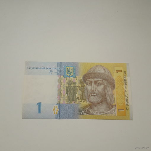 УКРАИНА 1 гривна 2006 год