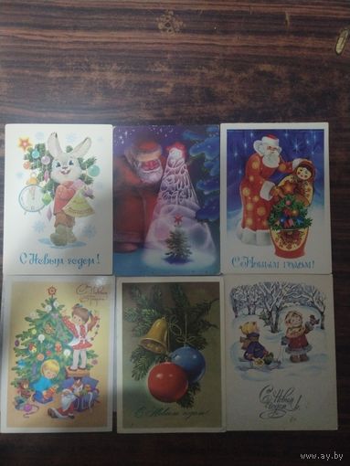 Открытки чистые с новым годом