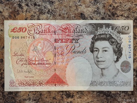 50 фунтов 1994 г. Номер D06 967415