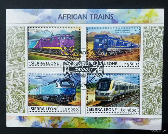 ПОЕЗДА ПАРОВОЗЫ ЖД ТРАНСПОРТ     БЛОК  сто