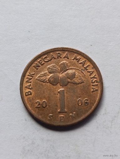 Малайзия. 1 сен 2006 года. (4).