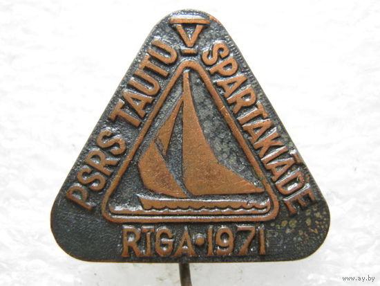 5 спартакиада г. Рига 1971 г., тяж. металл.