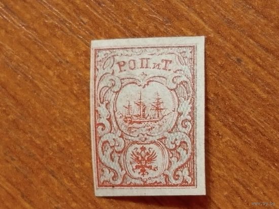 1868 Россия РОПиТ служебная Мих5 вертикальные ромбы корабль флот след от наклейки отличная сохранность (2-5)