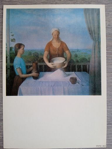 Гордиец. Хлеб пекут