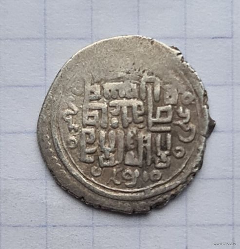 Дирхем отличное состояние