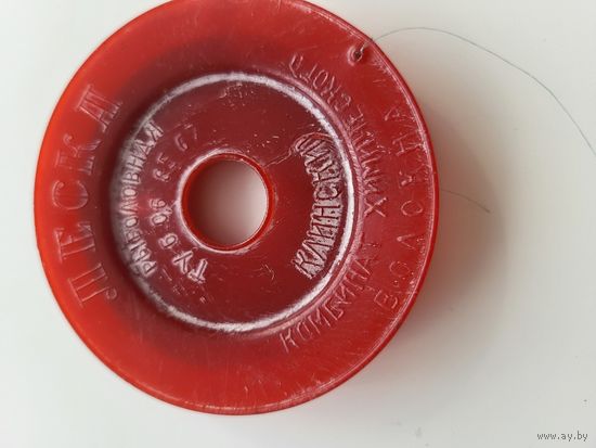 Леска рыболовная  (Клинский комбинат химического волокна), 100м, толщина 0,17, на разрыв 0.85 кгс, 1968г, СССР