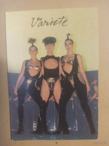 Варьете 1990 /3