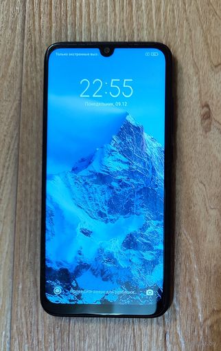 Redmi Note 7
