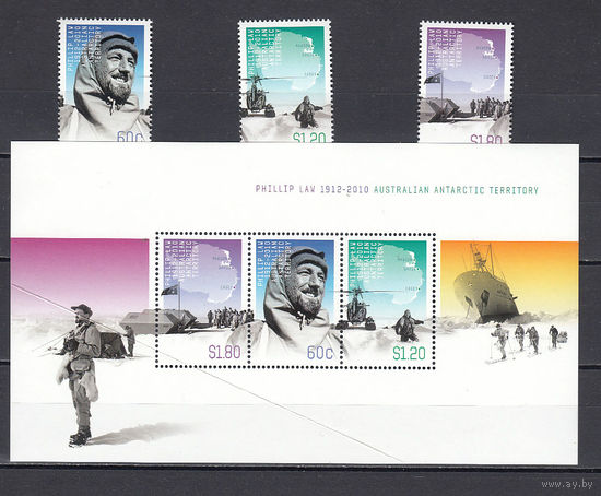 Антарктида. ААТ. 2012. 3 марки и 1 блок. Michel N 200-202, бл8 (16,3 е).