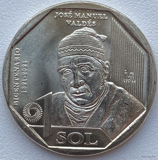 Перу 1 соль 2023 г. 200 лет Независимости. Хосе Мануэль Вальдес
