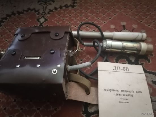 Дозиметр ДП-5В.Инструкция.1987 года.