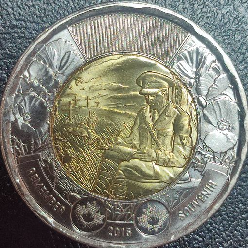 Канада 2 доллара 2015 г. 100 лет стихотворению "На полях Фландрии".