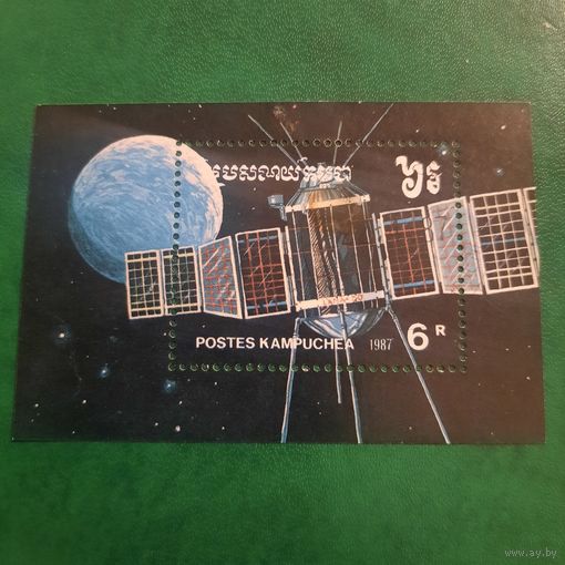 Камбоджа 1987. Космонавтика. Блок