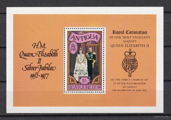 10. BrKS. Великобритания. Колонии. Антигуа. Серебряный юбилей Елизаветы II. Надпечатка. Королевский визит 28 октября 1977 г. 5 $. Mi.#478. Block 31. MNH.