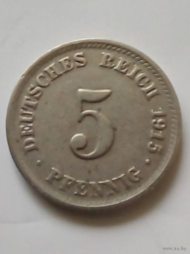 Германия.5 пфеннигов 1915 D