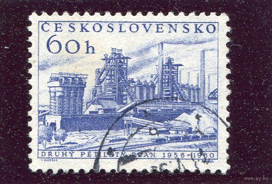 Чехословакия. Пятилетний план. Завод