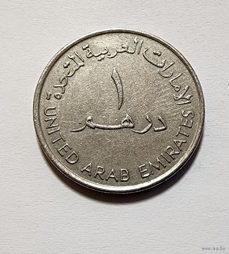 ОАЭ 1 дирхам, 1995