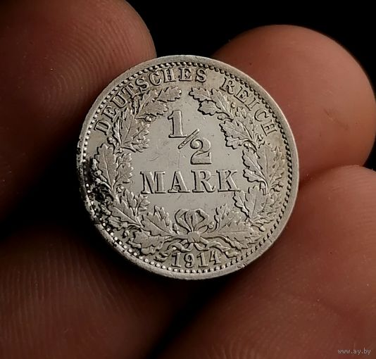 1/2 марки 1914 А (2)