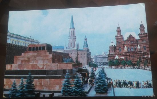 1969 год Москва Красная площадь