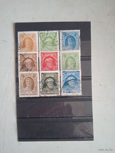 Марки ссср стандарт