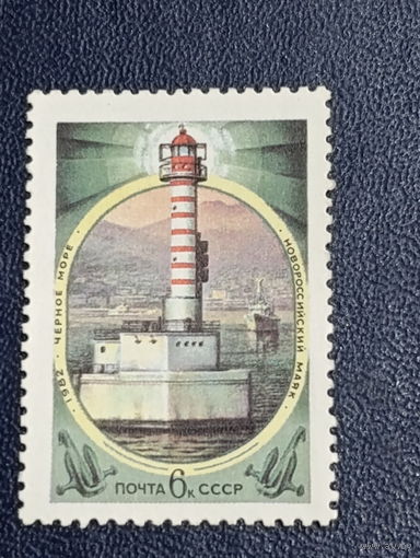 Черное море. Новороссийский маяк. СССР 1982г.