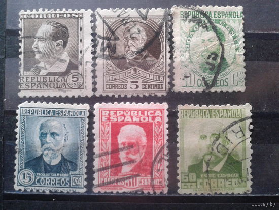 Испания 1931 Стандарт, знаменитые испанцы